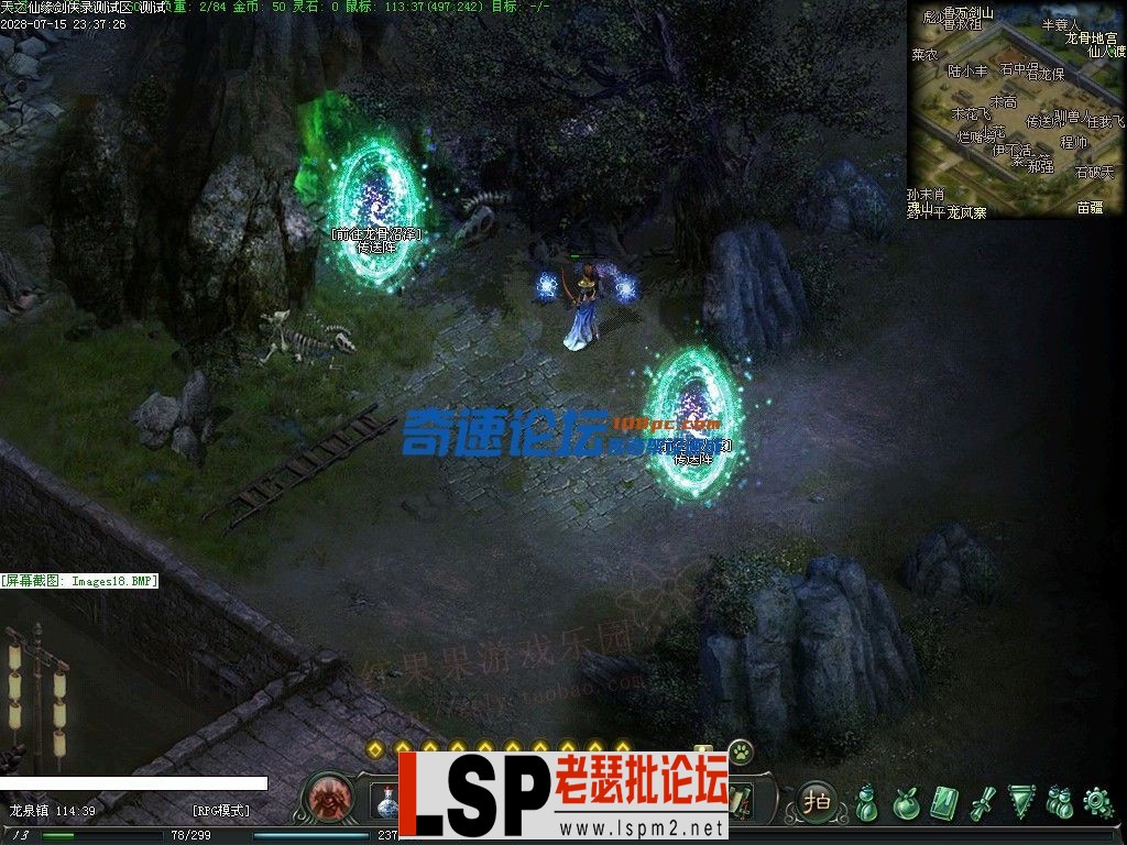 210806i55iqfb7z0xhnxia.webp