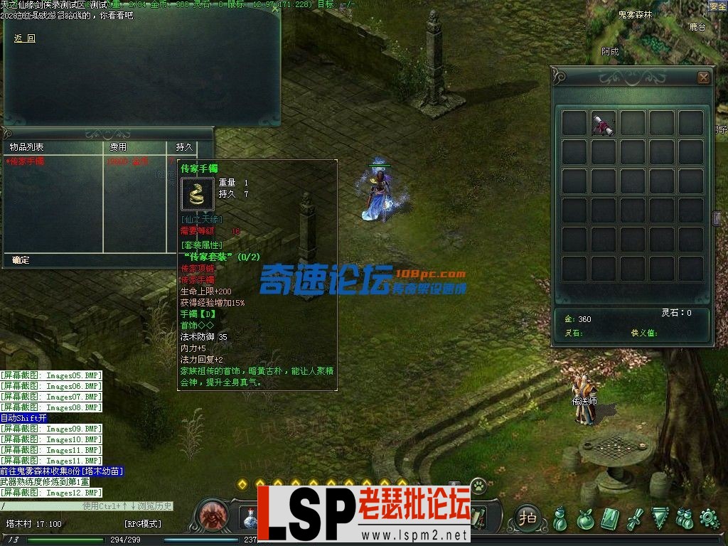 210750ex9mj61fvhffsztp.webp