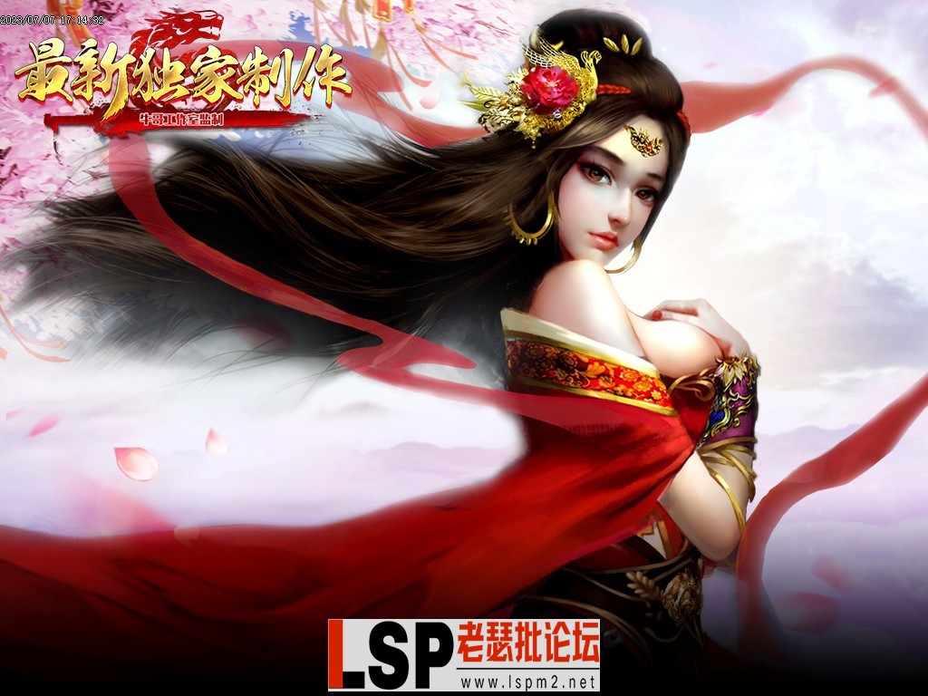 143702wlx8tfae6enlwwqn.bmp