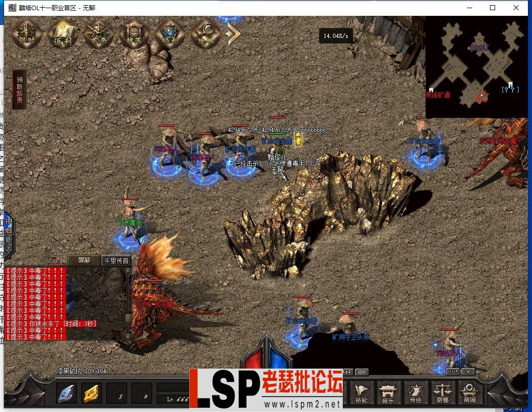 102211sb61ig1bn3b6zxp8.webp