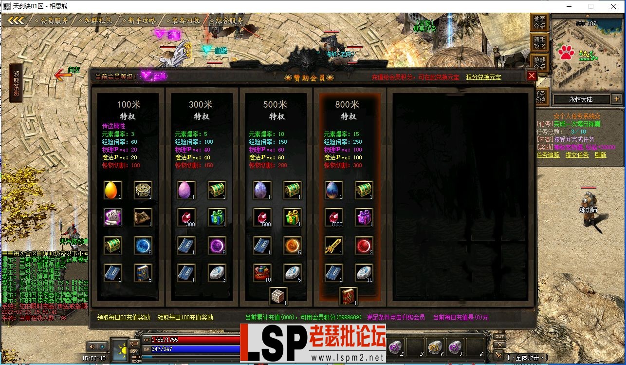 32.webp