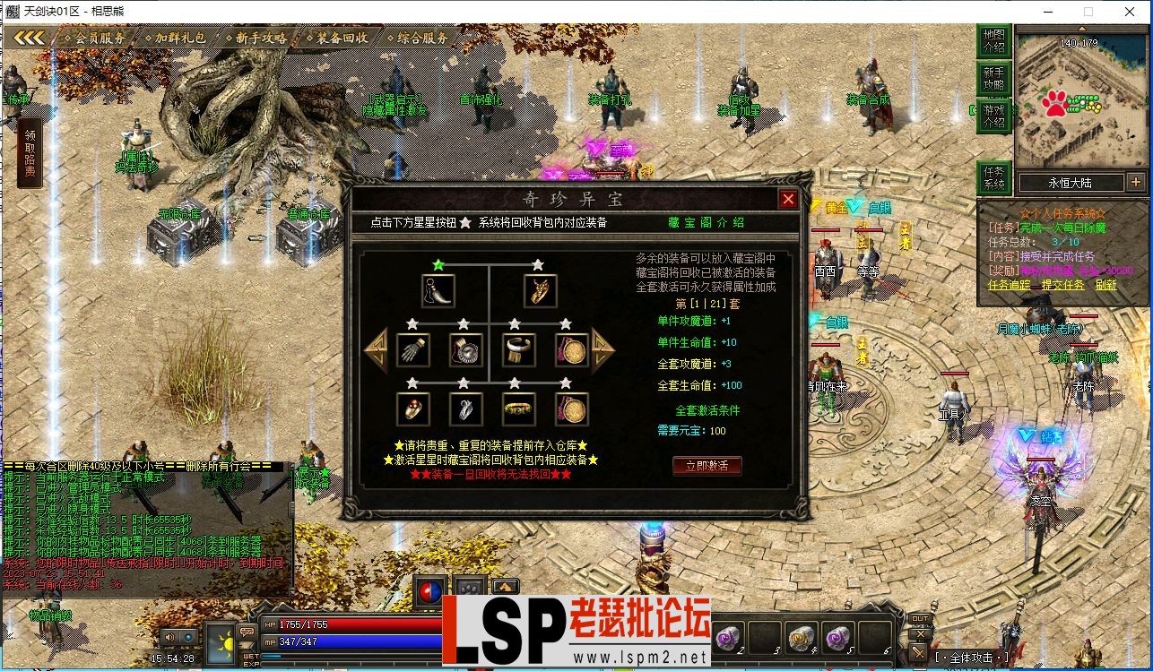 33.webp
