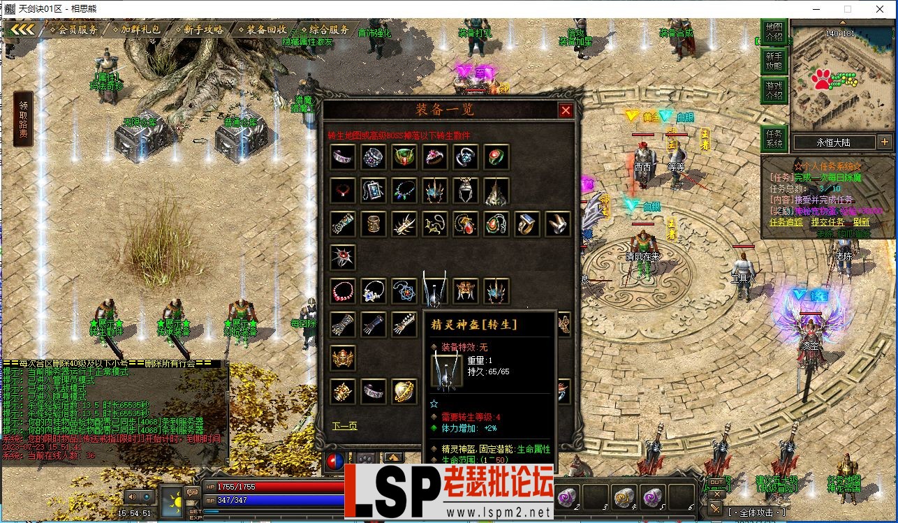 36.webp