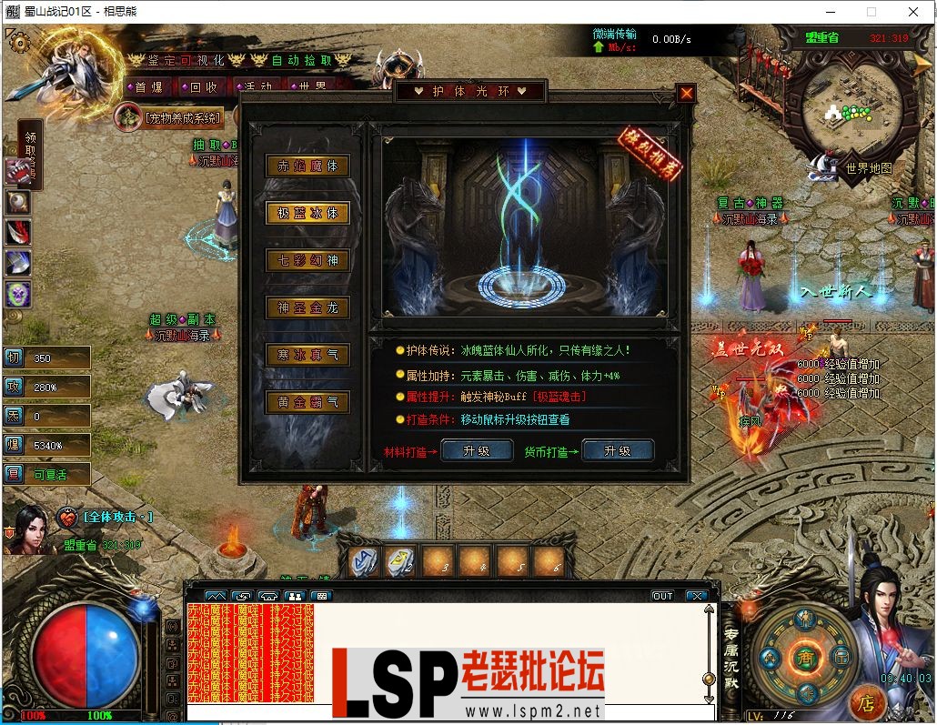 31.webp