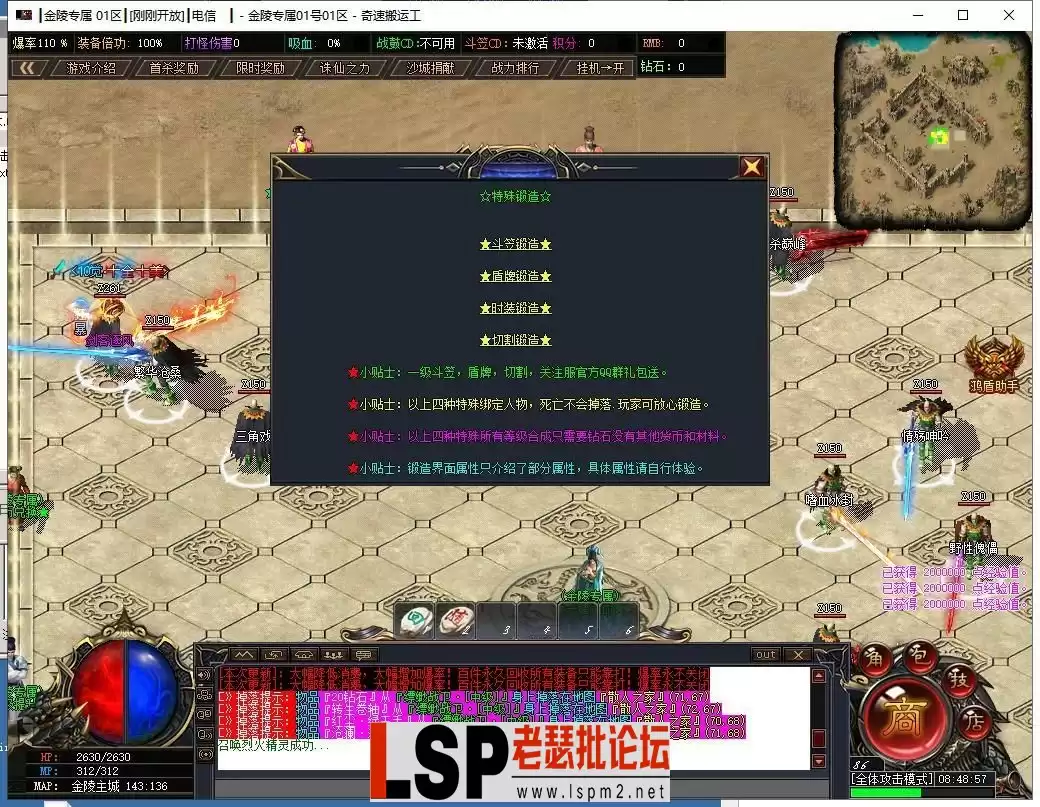 100624l77m5bwpbppy3mcf[1].webp