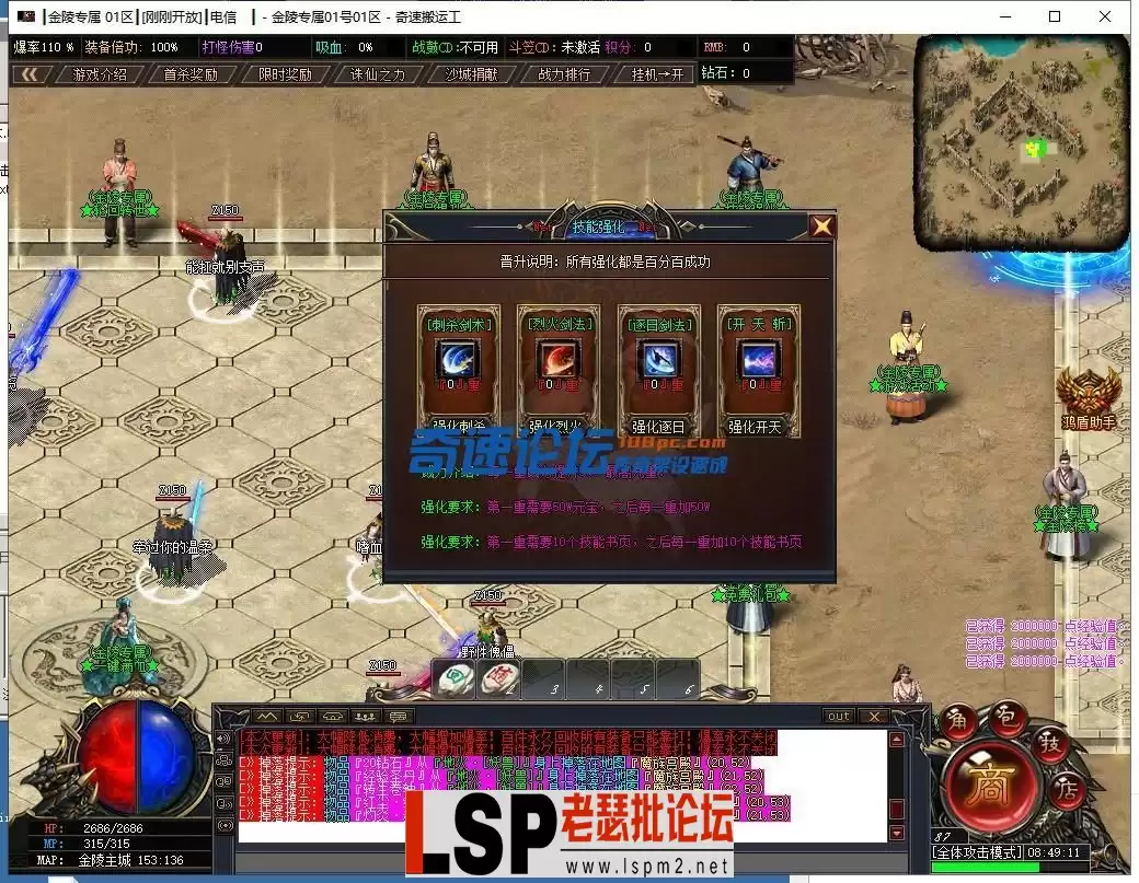 100625vbd4qpeew7poqbqb[1].webp