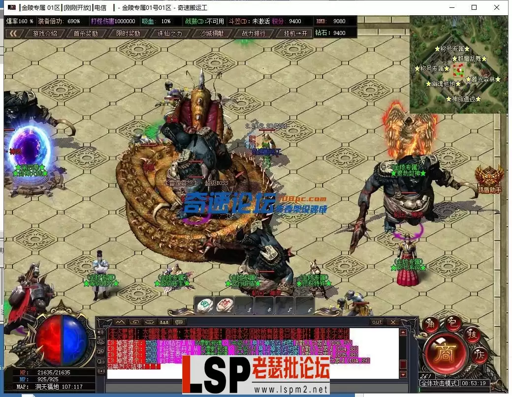 100630dtoezppp9a7b0to7[1].webp