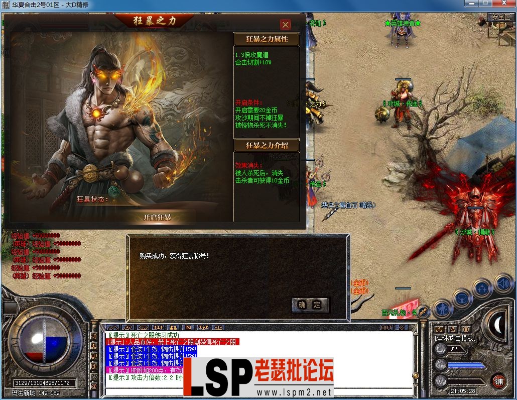 QQ图片20230802210532.webp