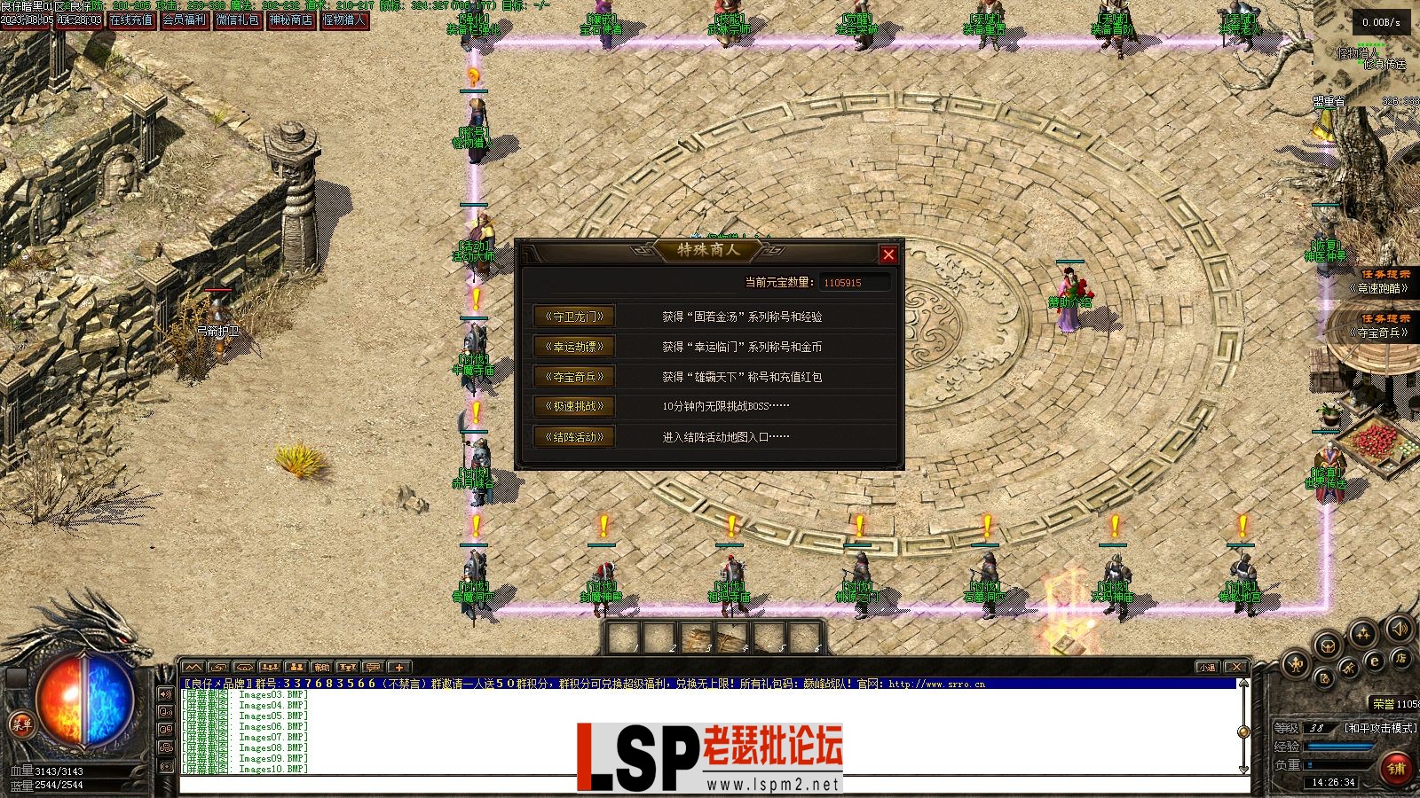 Images11.webp