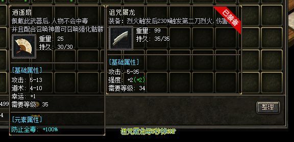 083533t9xfhrcvp2rxathr.webp