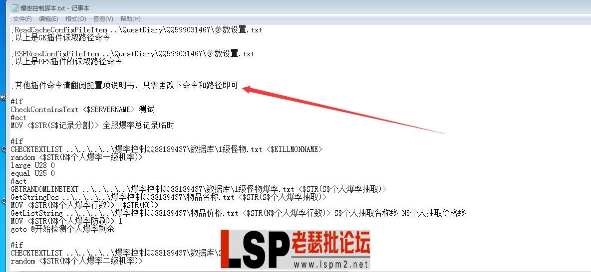 (R~)R4`5}4TSNGBW@4JZ7.webp