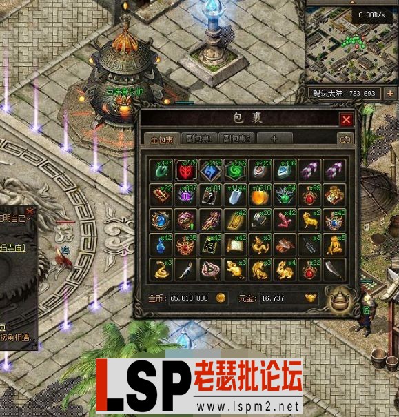 160333fibw59979aob5wow.webp