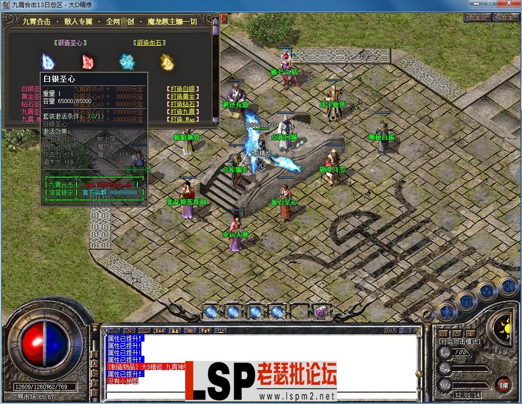 QQ图片20230818120123.webp