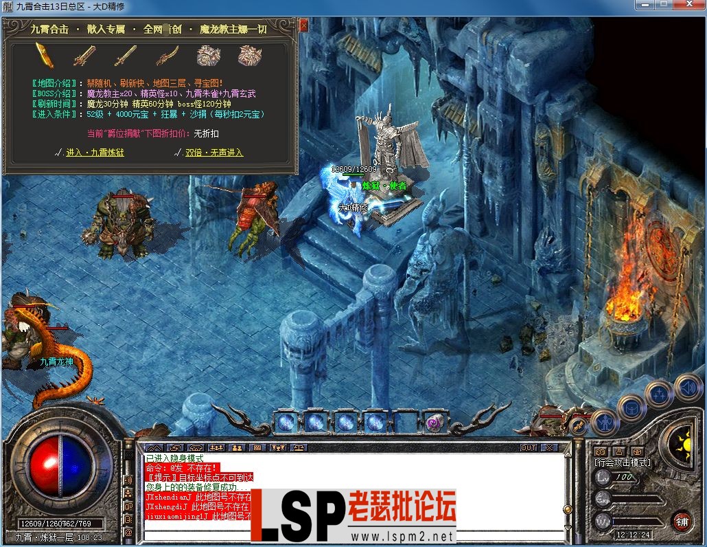 QQ图片20230818121232.webp