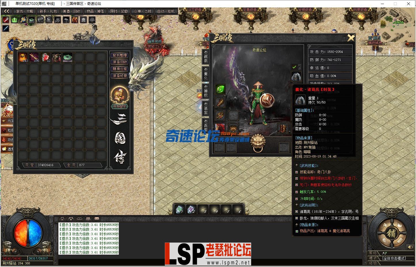 180055k66bbp22y62f3v66.webp