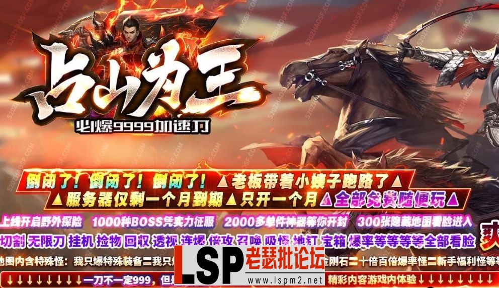 QQ截图20230821124315.webp