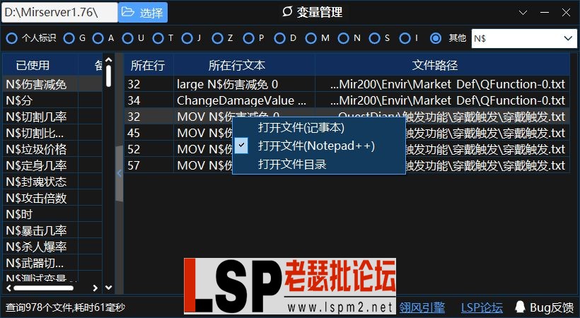 main2.webp