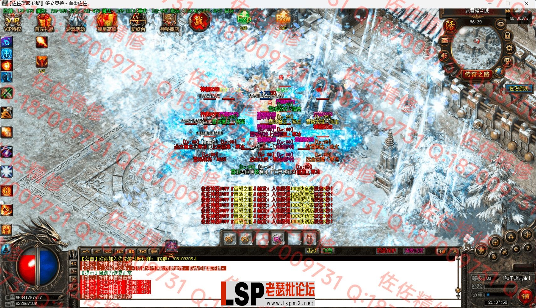 32.webp