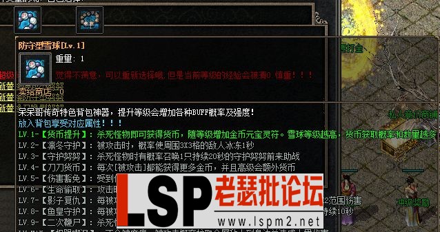 QQ图片20230823012434.webp