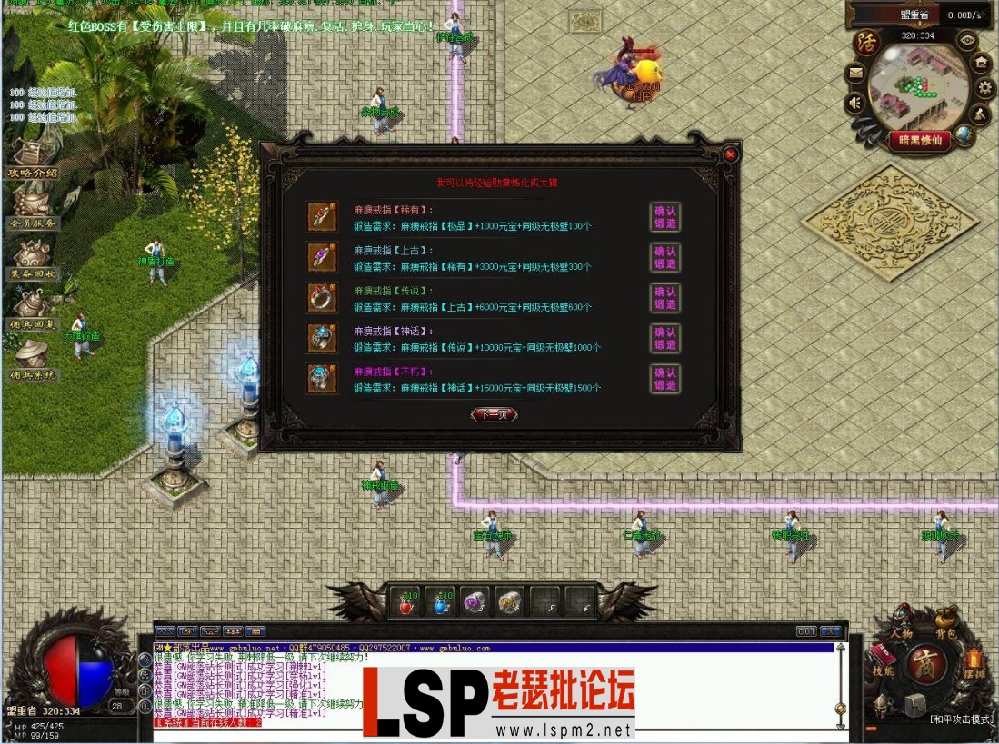 }HL4BAJ)JY]ZSCU0SPO0O0K.webp