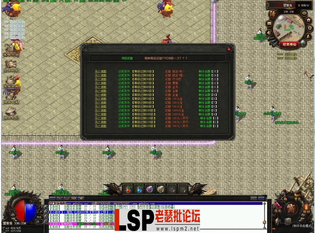T@$QGM085@595]B4W$HNYY7.webp