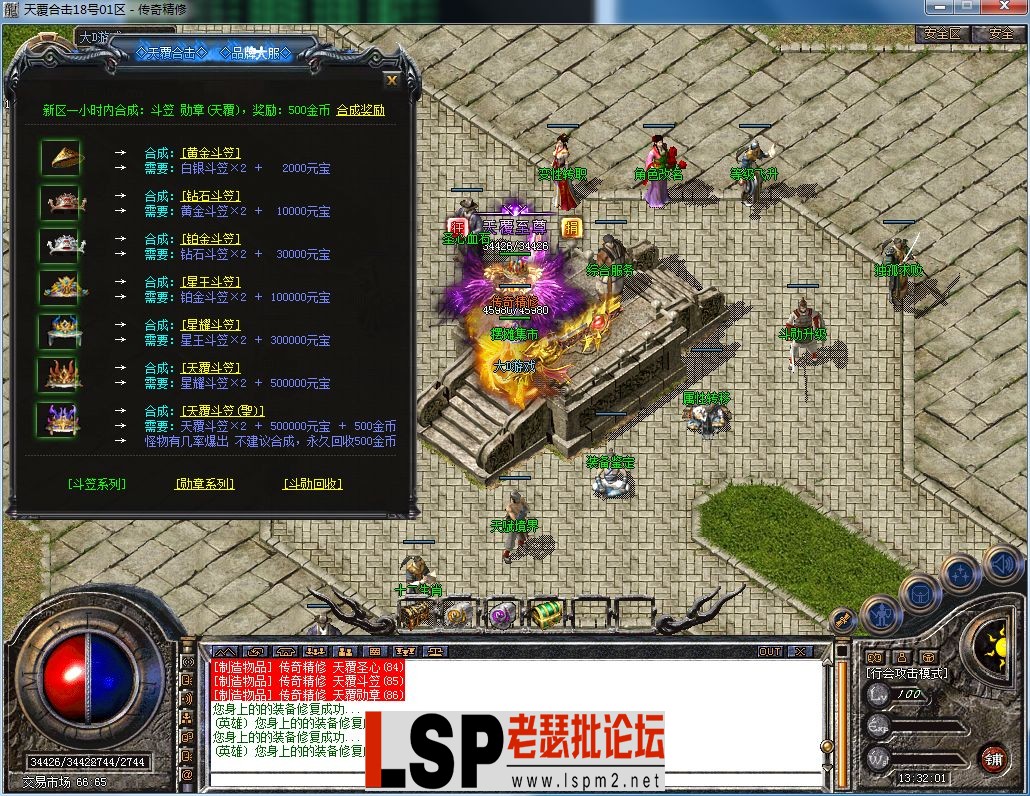 QQ图片20230822133209.webp