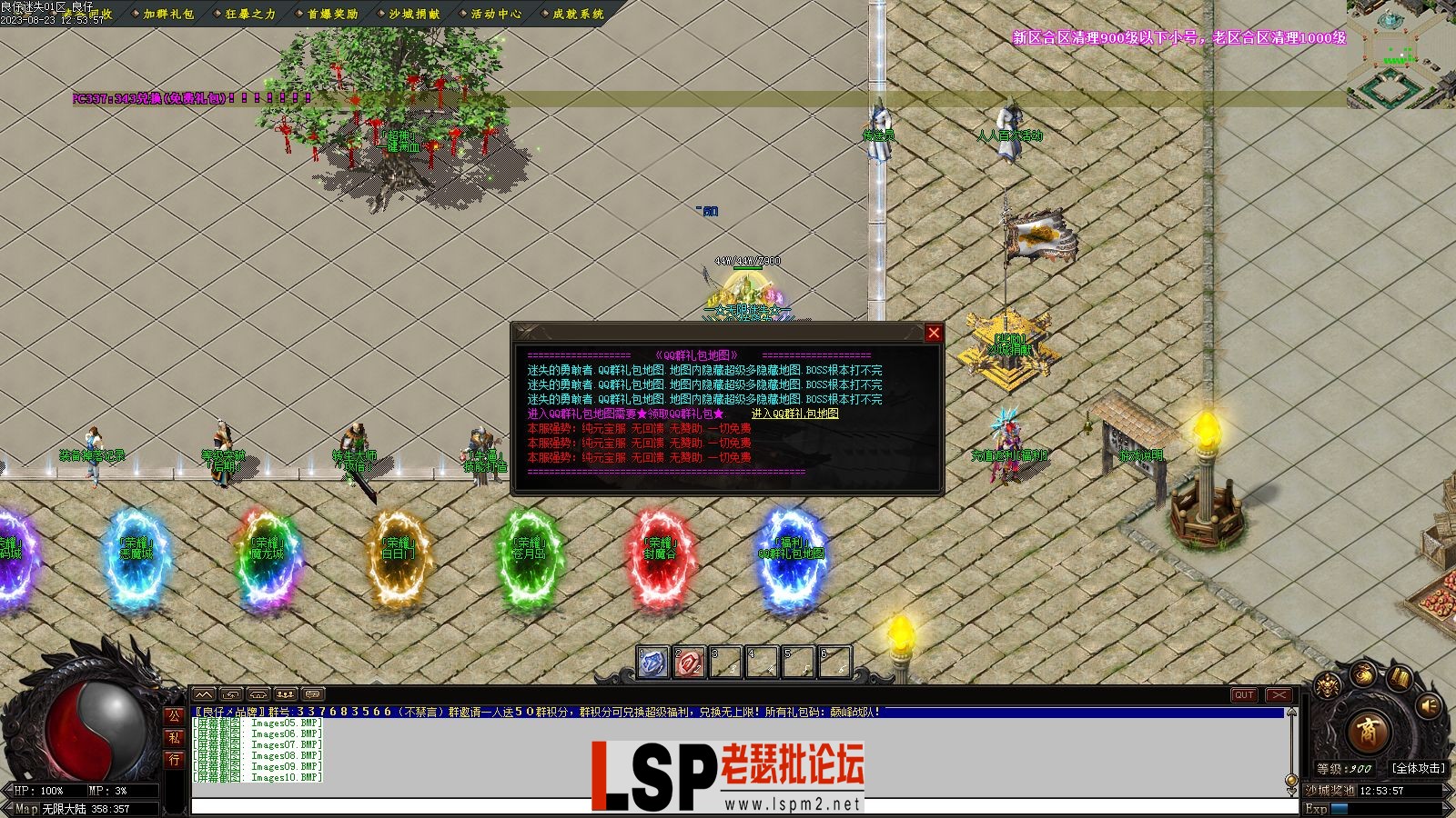 Images11.webp