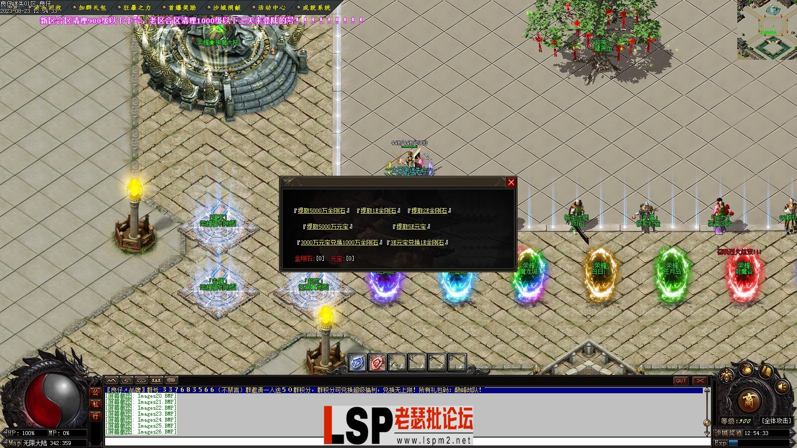 Images27.webp