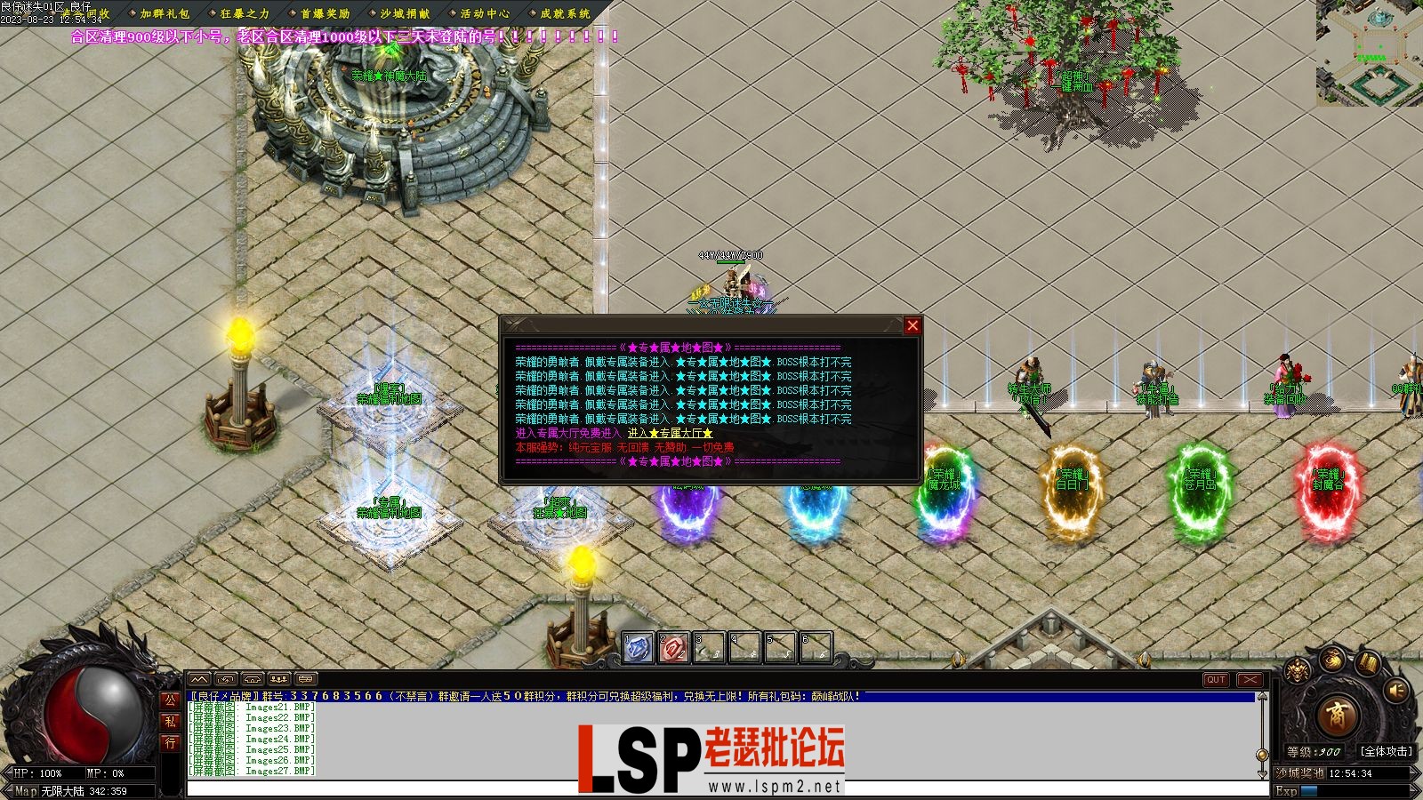 Images28.webp