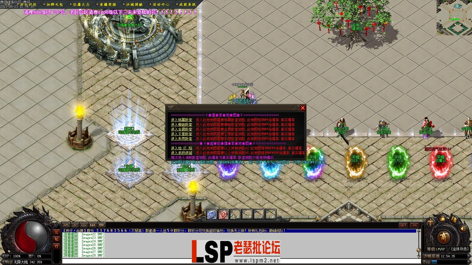 Images29.webp