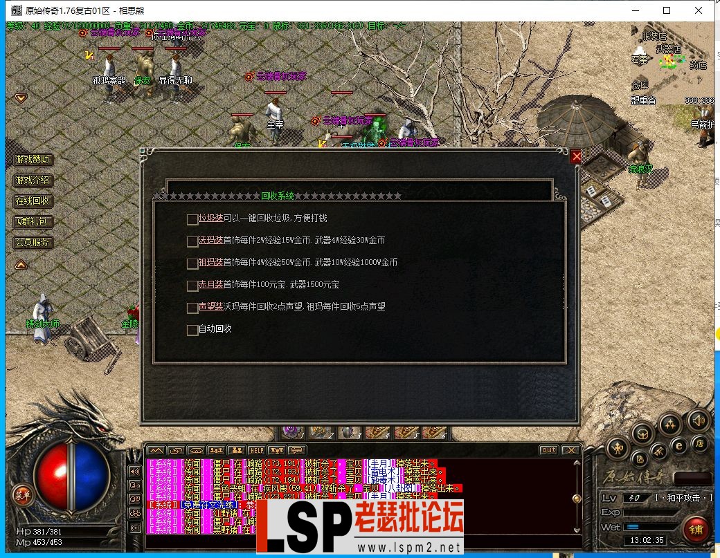 29.webp