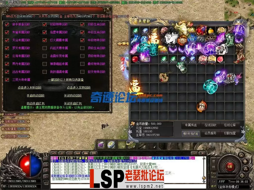 151325nq1kj886zjg69zq4[1].webp
