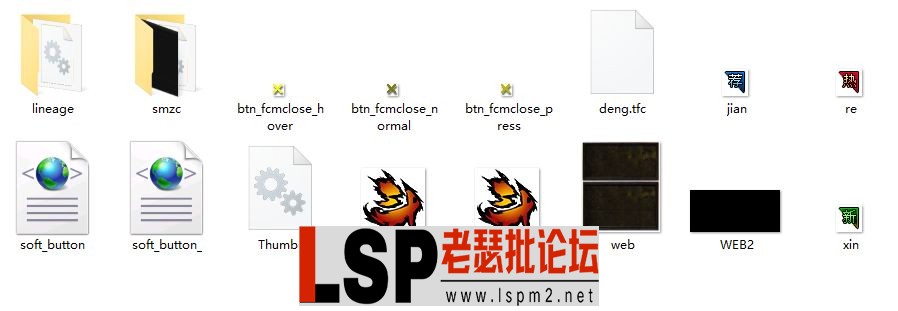 QQ图片20230828220336.webp