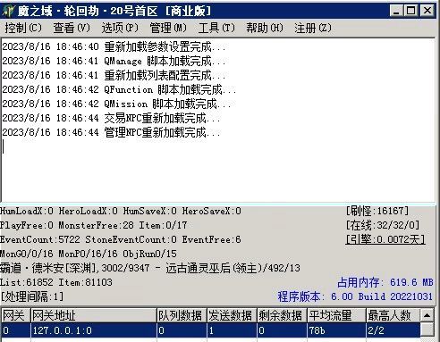 202822twwflzgj88xhe2ie.webp