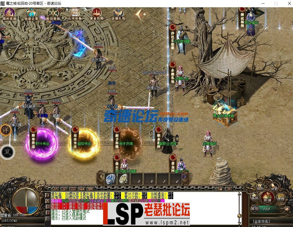 202824ld7x882z4084y266.webp