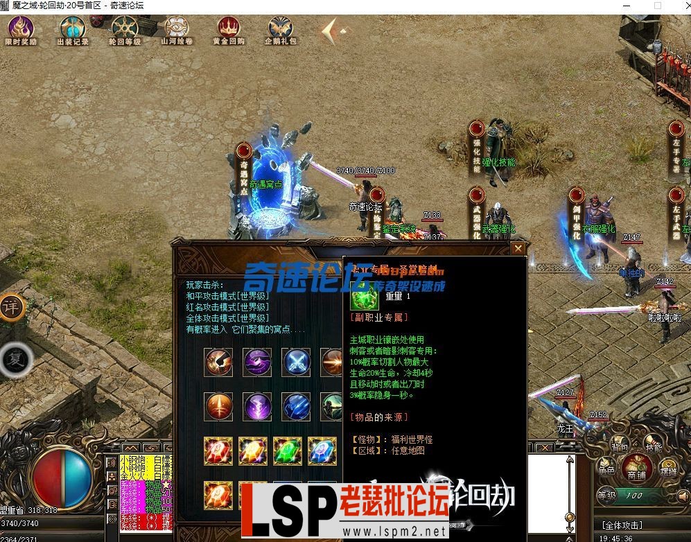 202831je00bfwabs6wbb8g.webp