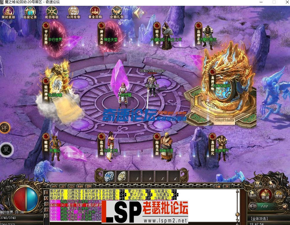 202840asyot3311sgqzq9q.webp