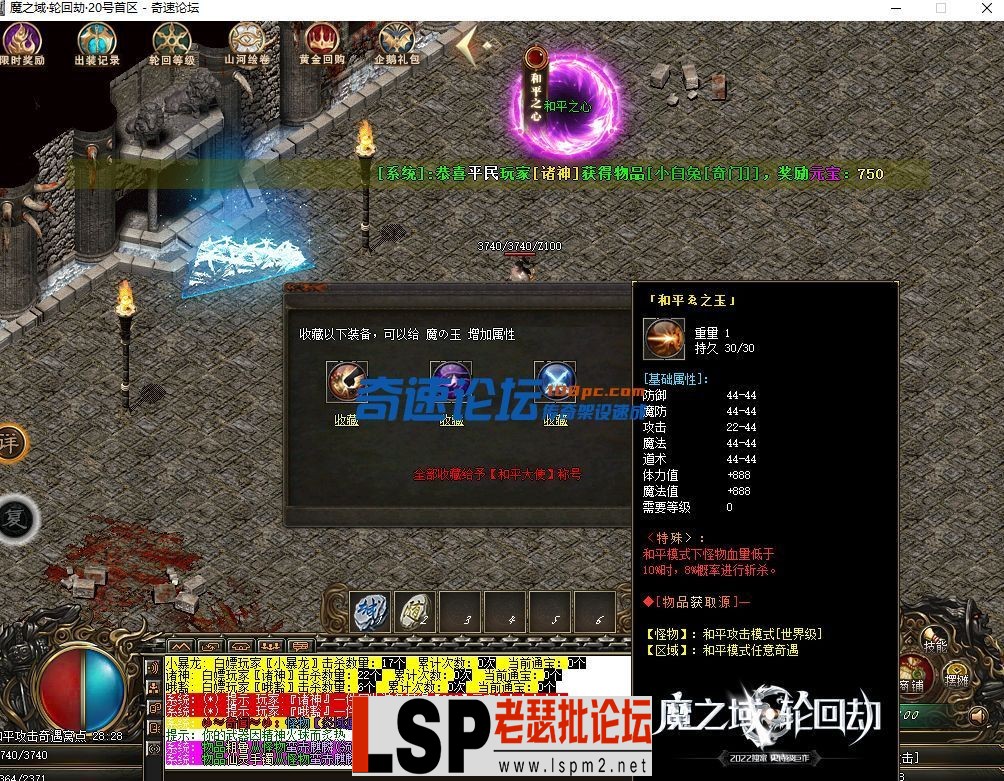202844k8qj2t5jezjrgl55.webp