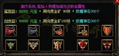 141432uxyypyjryu3wuu13.webp