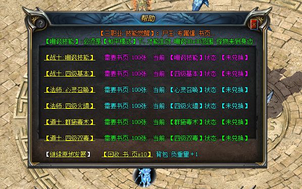 QQ图片20230831033739.webp