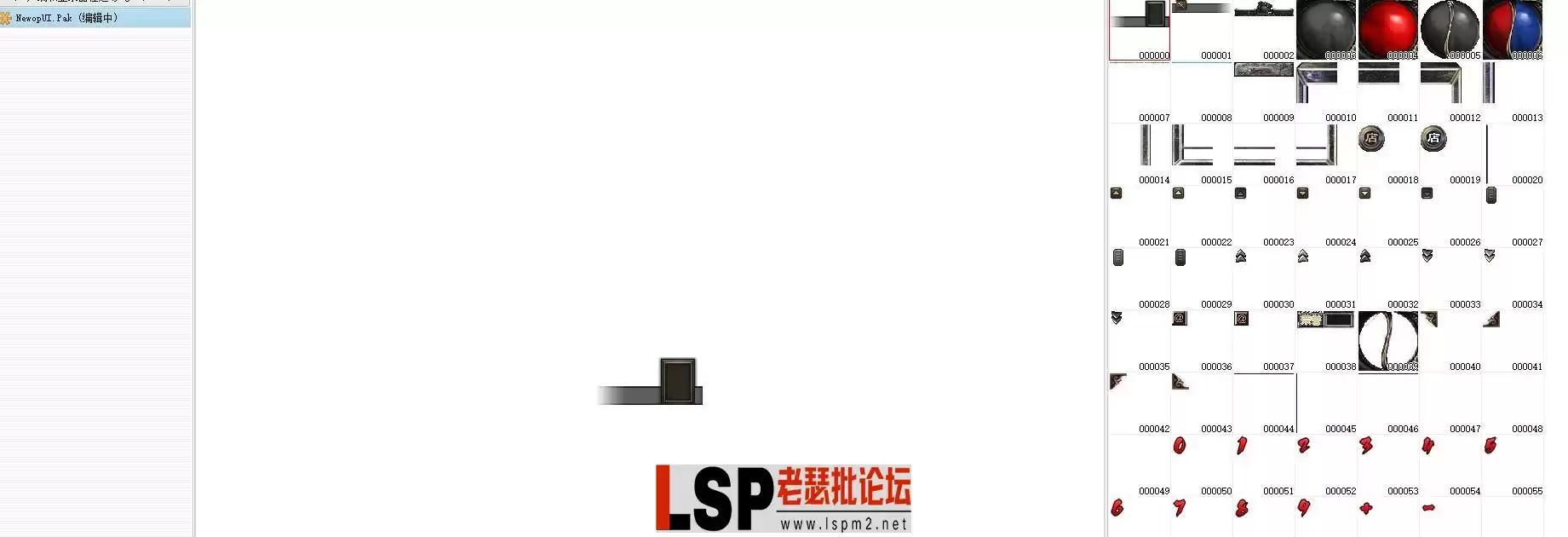 360截图20230831143104840.webp