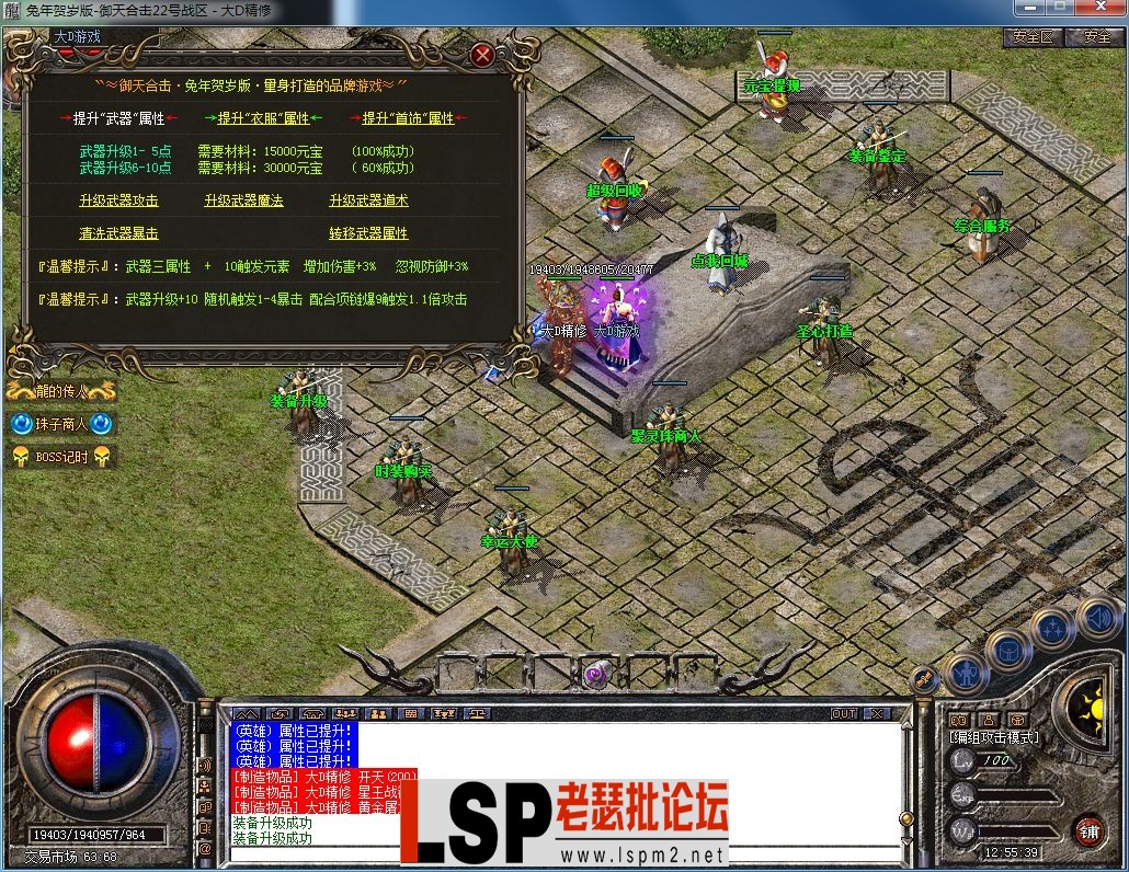 QQ图片20230831125547.webp