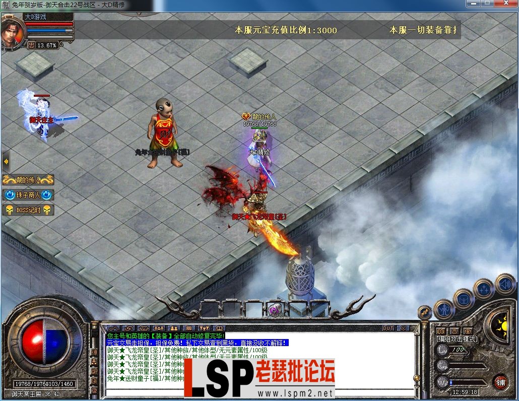 QQ图片20230831125922.webp