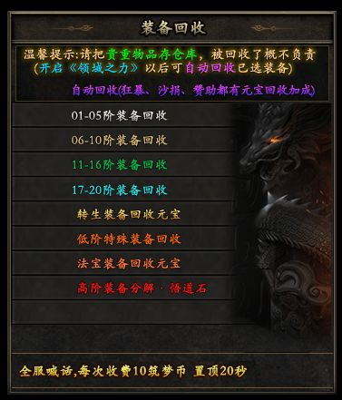 00035.webp