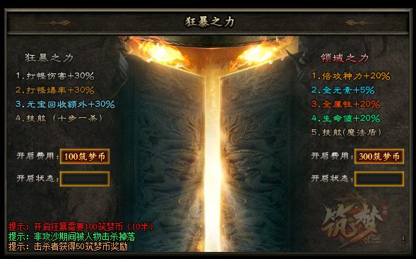 00040.webp