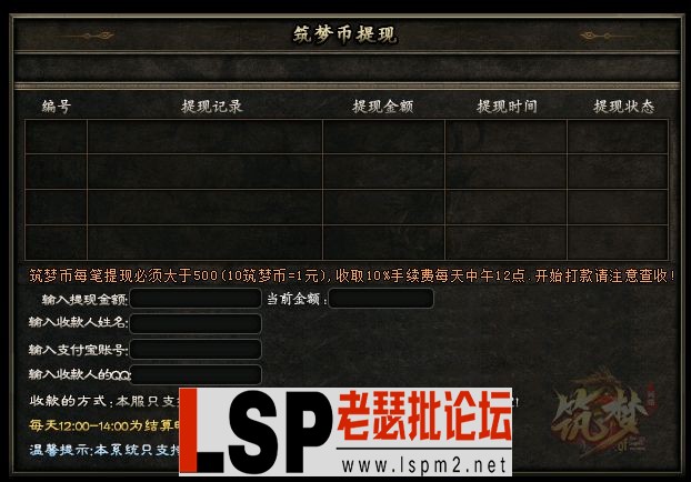 00250.webp