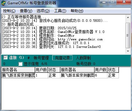 微信图片_20230902102356.webp