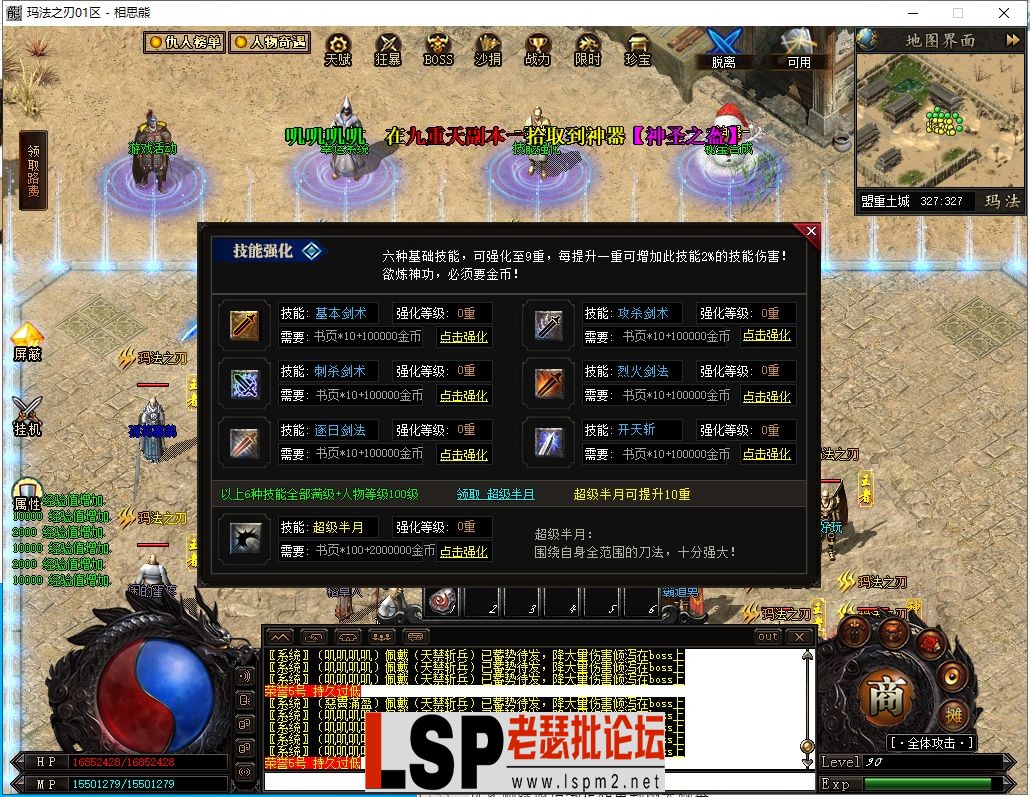 37.webp