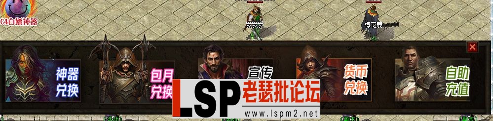 QQ截图20230904100429.webp