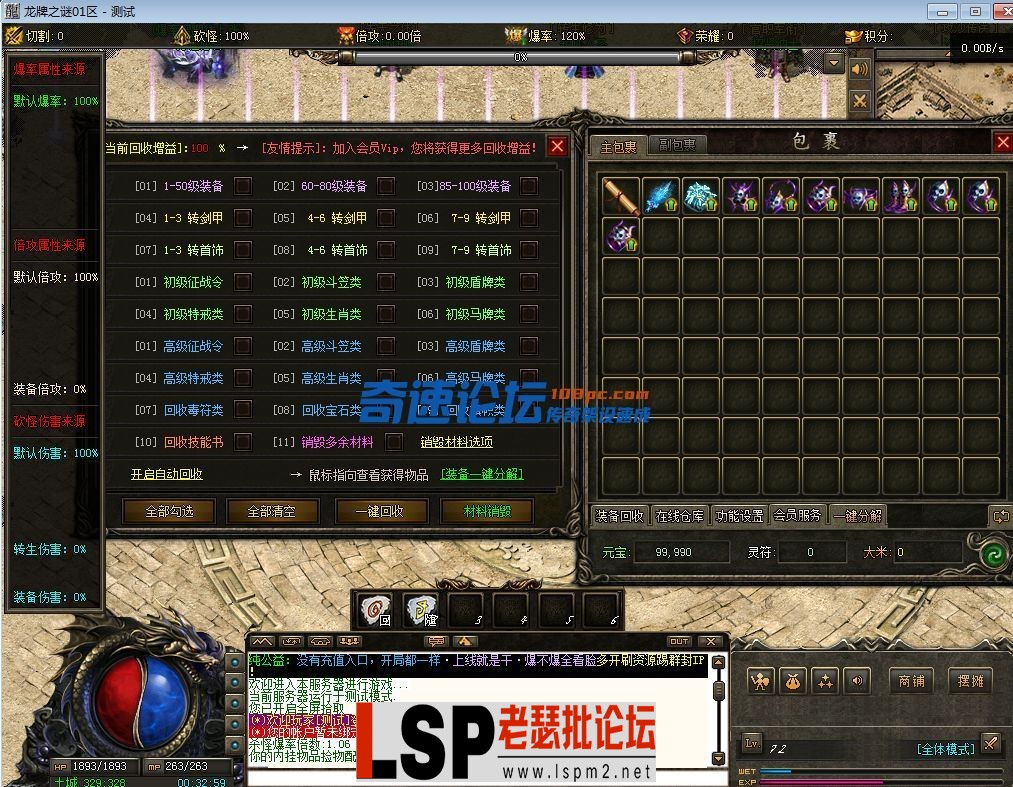 e2da182f9c2013dd91408c54fb8dcd0f_004158jmgz90wcc995cb8m.webp